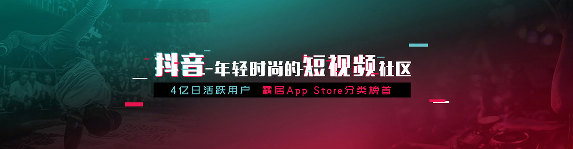 平乐百度充值高返点